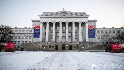 2600 студентов УрФУ отчитались о наличии QR-кода - newdaynews.ru