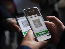 В России представили автоматический сканер QR-кодов и паспортов - newsland.com - Россия