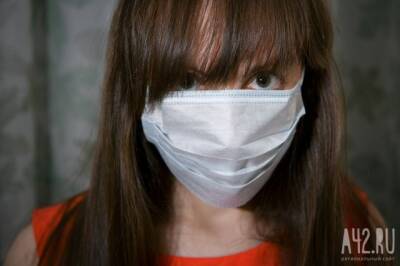 Эксперт рассказал, когда эпидемия COVID-19 «встанет на паузу» - gazeta.a42.ru