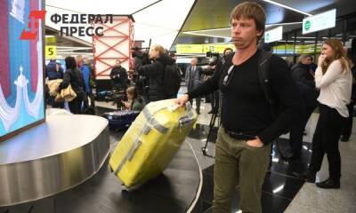 Россия остановила авиасообщение с Танзанией до декабря - fedpress.ru - Россия - Москва - Танзания