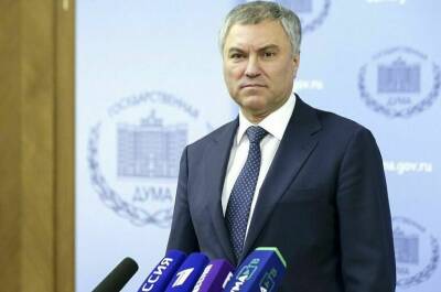 Вячеслав Володин - Володин: в вопросе QR-кодов нужно думать о людях, а не о политике - pnp.ru