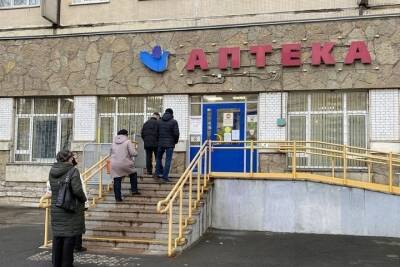 Рецепты есть, а инсулина нет: как поиск лекарства в соцаптеках Петербурга превратился в квест - spb.mk.ru - Санкт-Петербург
