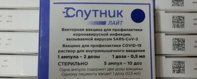 В Чувашию привезли более 10 тысяч доз вакцины «Спутник Лайт» - runews24.ru - республика Чувашия