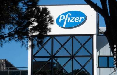 Минздрав разрешил Pfizer протестировать в России новое лекарство от COVID - govoritmoskva.ru - Россия