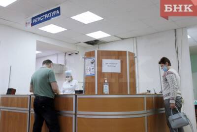 Виктор Бобыря - В Коми взрослые стали чаще жаловаться медикам на простуду - bnkomi.ru - республика Коми