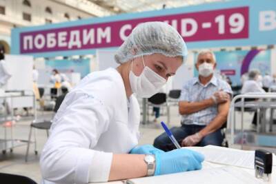 Правительство Москвы выделило 5,6 миллиардов рублей на лечение пациентов с коронавирусом - vm.ru - Москва
