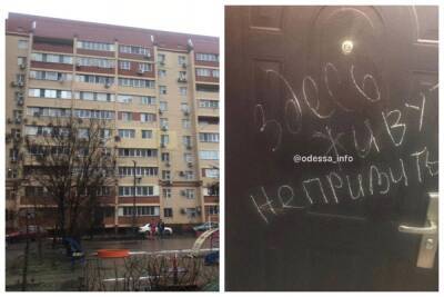В Одессе стали метить квартиры невакцинированных, фото: "Здесь живут..." - politeka.net - Россия - Украина - Одесса
