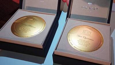 Во Франции вручили престижную премию ЮНЕСКО выдающимся ученым - 1tv.ru - Франция