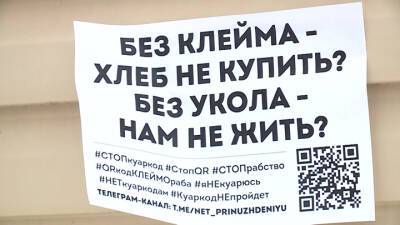 Отпечатки смерти: россияне становятся жертвами самозваных гуру - vesti.ru - Новосибирск