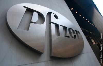 Pfizer запросила одобрение на применение экспериментального лекарства от COVID-19 - interfax.ru - Москва - Сша
