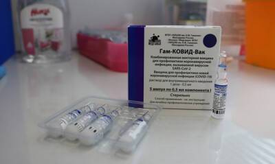 В Хакасии фельдшер сельской амбулатории выдала 90 сертификатов о вакцинации без прививки - og.ru - республика Хакасия