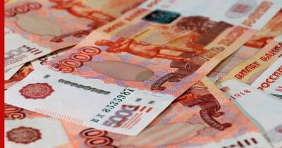 В ПФР рассказали о компенсационной выплате в несколько тысяч рублей для пенсионеров - profile.ru - Россия