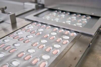 Джон Байден - США закупят таблетки от COVID-19 для 10 миллионов человек - lenta.ru - Сша - New York