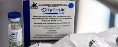 Новосибирская область получила 63 тысячи доз вакцины «Спутник Лайт» - runews24.ru - Новосибирская обл.