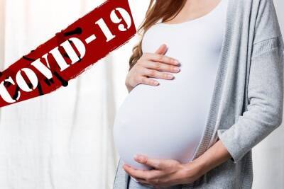 Врач рассказал о рисках COVID-19 во время беременности - yar.mk.ru
