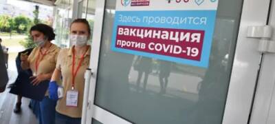 Вы вакцинировались и почему? (ОПРОС) - stolicaonego.ru - республика Карелия