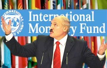В ЕС отказываются менять на евро деньги, которые МВФ выделил режиму Лукашенко - charter97.org - Белоруссия - Минск