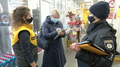 Карантинные нарушения нашли в продуктовом магазине Запорожья - inform.zp.ua - Украина - Запорожье