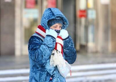 Татьяна Позднякова - Москвичам рассказали о погоде на следующей неделе - yur-gazeta.ru - Москва