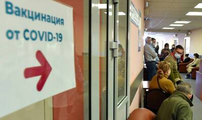 В Москве снова разыграют квартиры среди привитых от коронавируса - og.ru - Москва