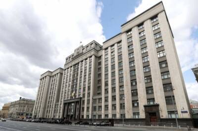 Госдума приняла закон о продлении полномочий регионов из-за пандемии - aif.ru
