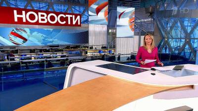 Выпуск новостей в 15:00 от 17.11.2021 - 1tv.ru - Россия - Польша