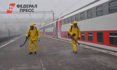 Два года коронавирусу: как начиналась пандемия - fedpress.ru - Москва - Китай