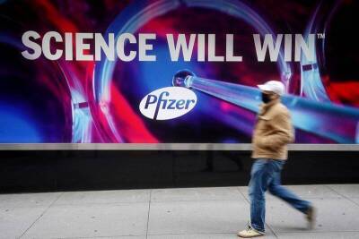 Администрация Байдена закупит противовирусные таблетки Pfizer для 10 млн человек - smartmoney.one - Сша - Вашингтон - Washington