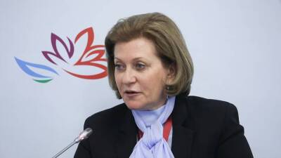Анна Попова - Попова призвала привить от гриппа всех переболевших коронавирусом - vm.ru - Россия