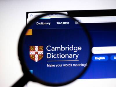 Словом 2021 года по версии Кембриджского словаря стало "perseverance" - gordonua.com - Украина - Англия