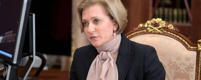 Правительство РФ обсуждает возможность привязки QR-кодов к уровню антител - runews24.ru - Россия
