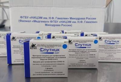 В Петербурге израсходовали 60% новой партии вакцины «Спутник Лайт» - online47.ru - Санкт-Петербург
