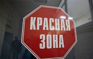 «Привыкли к смертям вокруг»: что происходит за закрытыми дверями ковидного отделения минской больницы - charter97.org - Белоруссия - Минск