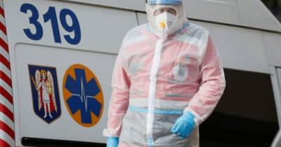 В Украине за сутки более 20 тысяч новых случаев коронавируса, умерло 752 человека - prm.ua - Украина - Киев - Днепропетровская обл.