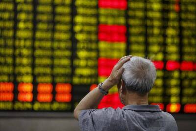 Азиатский рынок падает на фоне усиления опасений в отношении политики ФРС - smartmoney.one - Китай - Шанхай