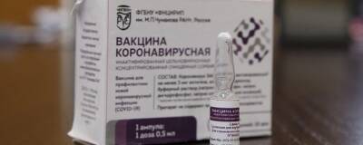 Центр Чумакова выпустит комбинированную вакцину «КовиВак-Комби» от дельта-штамма COVID-19 - runews24.ru