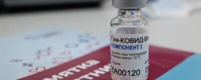 Константин Хальзов - В Новосибирской области установлен новый рекорд вакцинации от COVID-19 - runews24.ru - Новосибирская обл.