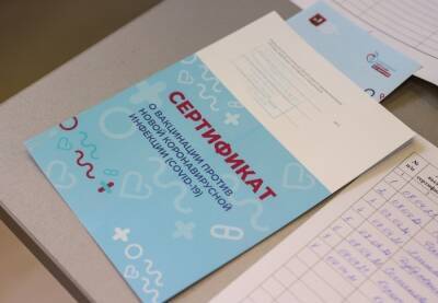 Число оплачиваемых выходных за вакцинацию от COVID-19 увеличили в Карелии - interfax-russia.ru - Петрозаводск - республика Карелия