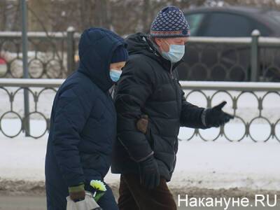 Обязательной вакцинации для свердловских пенсионеров не будет - nakanune.ru