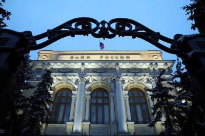 Динамика инфляции пока не дает поводов для оптимизма ЦБ - smartmoney.one