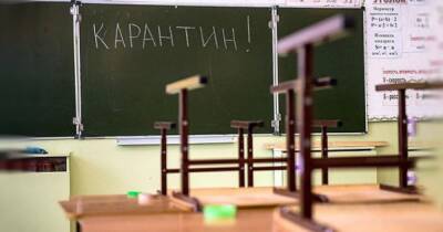 Закрытая школа. Почему за провал вакцинации ответят первоклашки - focus.ua - Украина