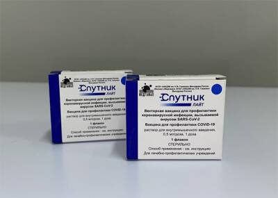 Минздрав: "Спутник Лайт" подходит для первичной вакцинации - nakanune.ru
