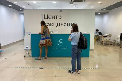 В Петербурге поставили новый рекорд по суточной вакцинации от COVID-19 - abnews.ru - Санкт-Петербург