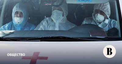 К 17% пациентов скорая приезжает менее чем за 15 минут - vedomosti.ru