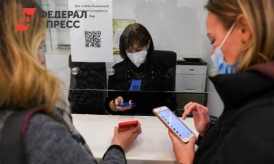 Максут Шадаев - В России предложили изменить систему проверки QR-кодов - fedpress.ru - Россия - Москва