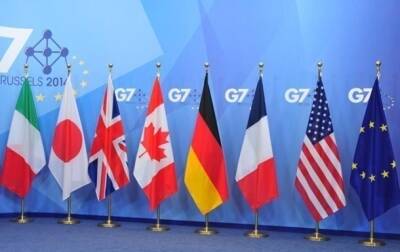 Итоги 18.11: G7 против Беларуси и угроза нападения - korrespondent.net - Россия - Украина - Белоруссия - республика Крым - Евросоюз