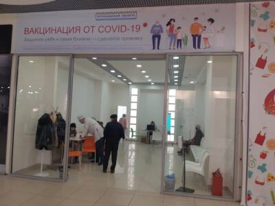 В Астрахани открывается еще один пункт вакцинации от COVID-19 - astrakhanfm.ru - Астрахань