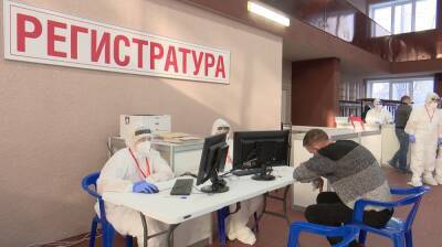 Новый ковид-центр закрылся в Воронеже спустя 10 дней - vestivrn.ru - Воронеж