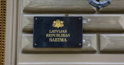 Сейм получил почти 200 жалоб на нарушения права человека из-за ковид-ограничений - rus.delfi.lv - Латвия