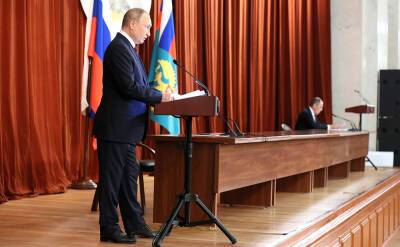 Путин озвучил приоритеты России во внешней политике - tvc.ru - Россия